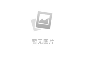 东芝热水器全国各市24小时售后服务点热线号码实时反馈-今-日-资-讯